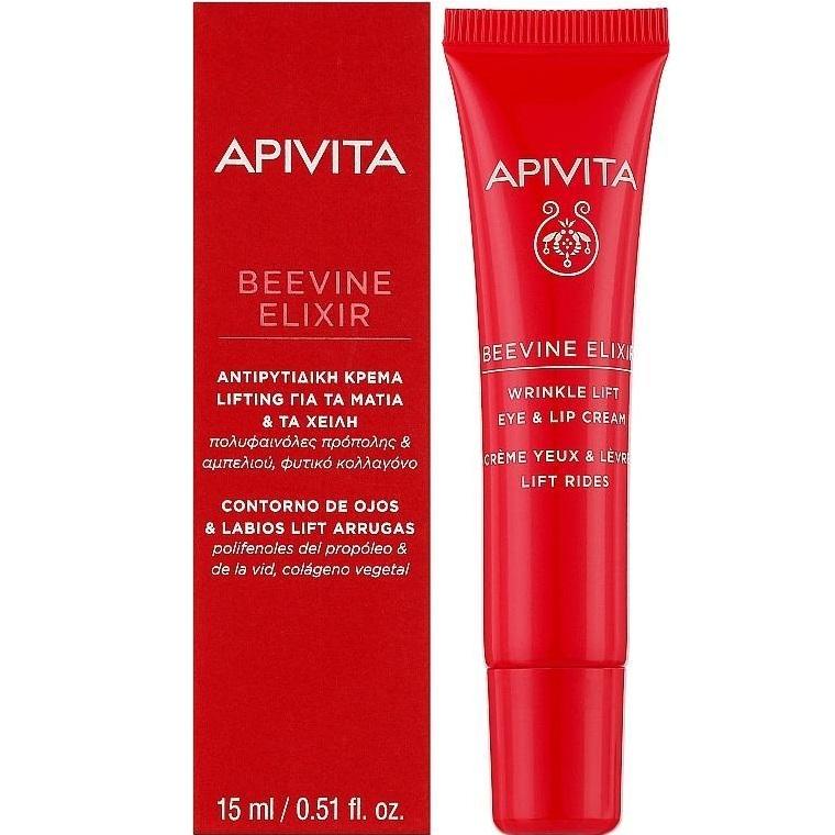 APIVITA BEEVINE KREMA ZA PODRUČJE OKO OČIJU I USANA 15ML