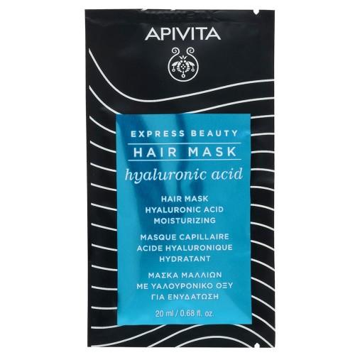 APIVITA MASKA ZA KOSU HYALURON A1 20ML