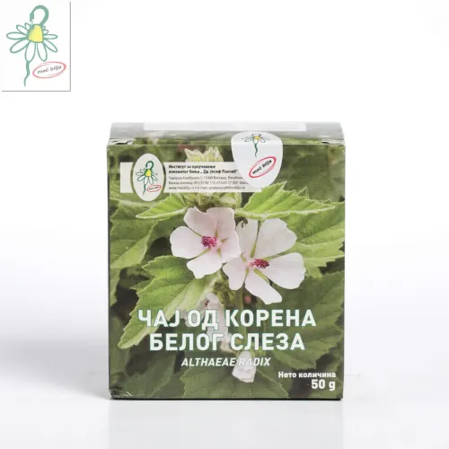 BIJELI SLJEZ RINFUZ 50G JOSIF PANČIĆ