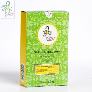 CAJ OD CVIJETA ZOVE JOSIP PANCIC Pharmanova