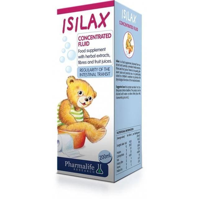ISILAX SIRUP PHARMALIFE 200ML Pharmanova