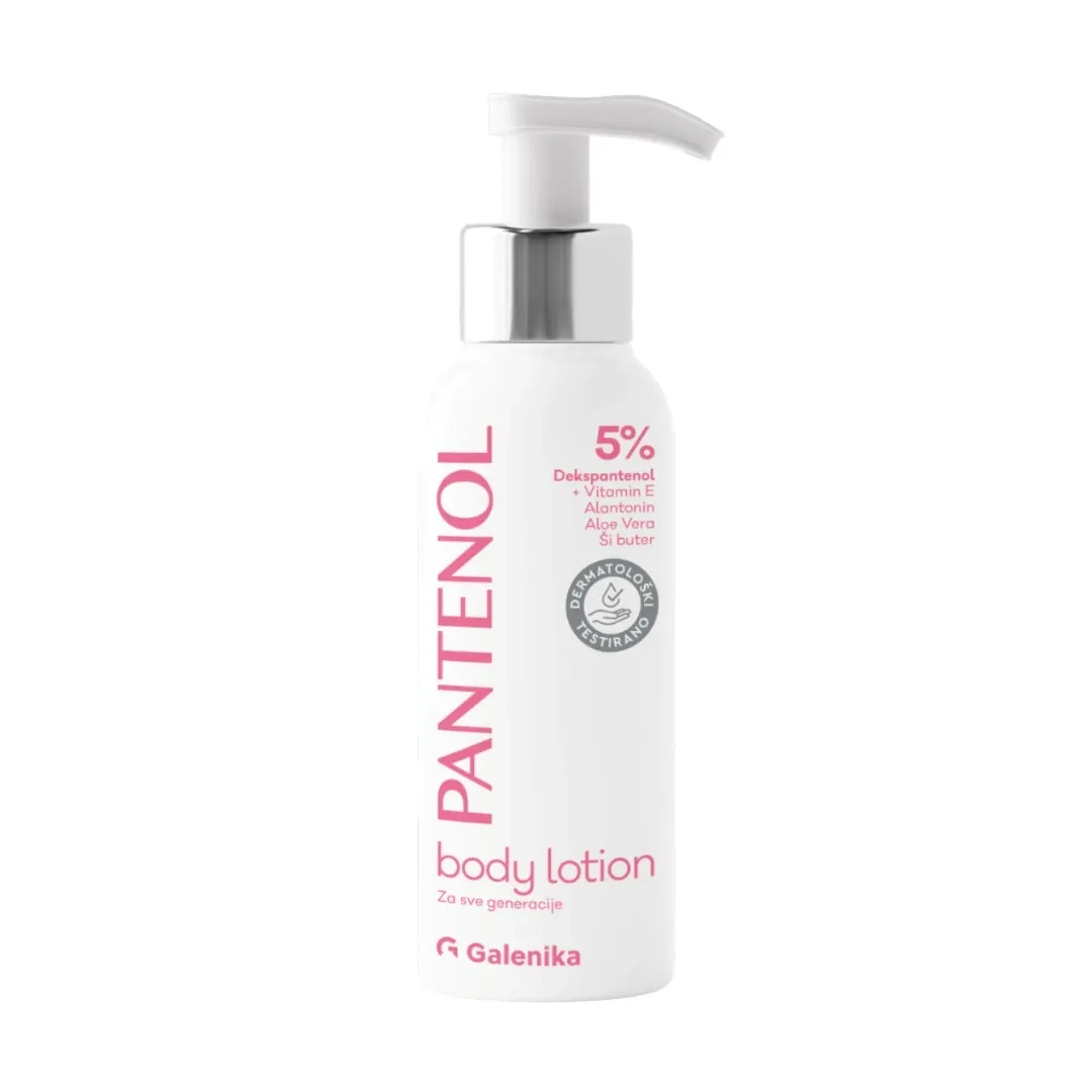 PANTENOL BODY LOTION 250ML GALENIKA