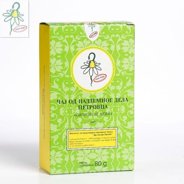 PETROVAC ČAJ 100GR JOSIP PANČIĆ