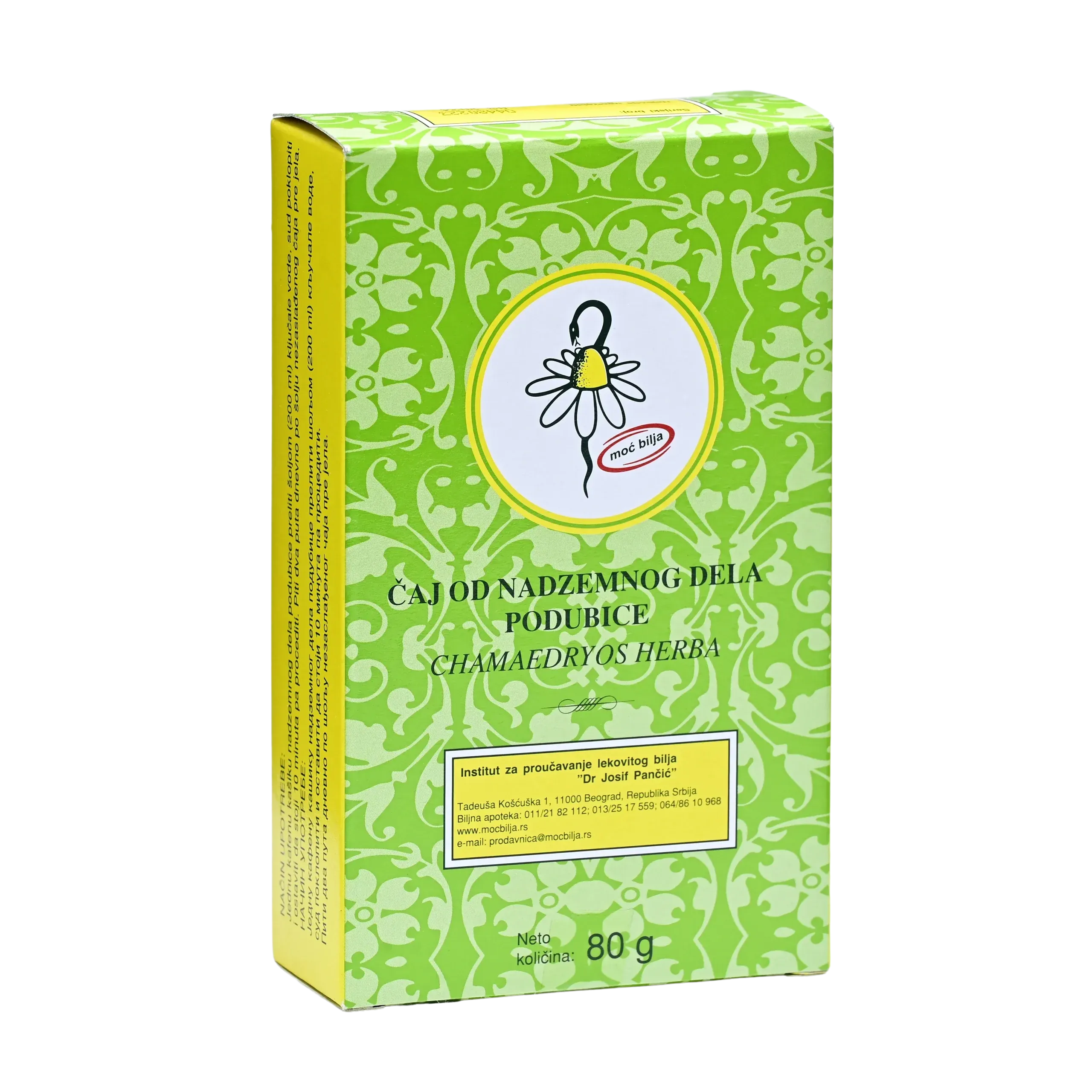 PODUBICA RIF 80G JOSIF PANČIĆ