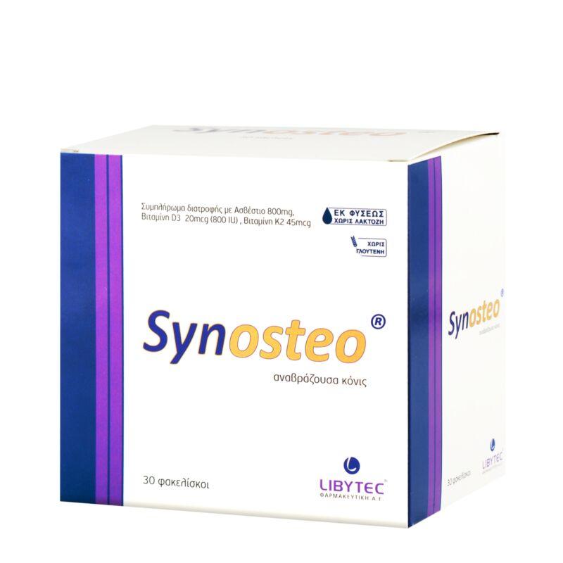 SYNOSTEO ŠUMEĆI PRAŠAK KESICE A30